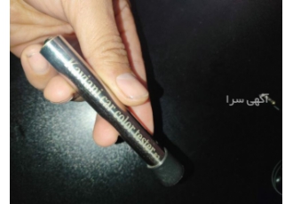 تستر رنگ و قلم مگنت نوک ساچمه کاویانی اصلی