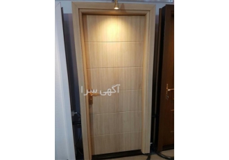 تولید و فروش درب hdf در تهران رنگ رویه درب لابی چوبی ماستیو برای مناطق