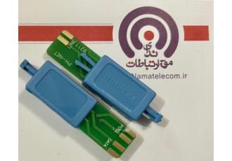 اسپلیتر NSP ADSL / ترمینال PT شرکت ندای موج ارتباطات با 10 سال سابقه