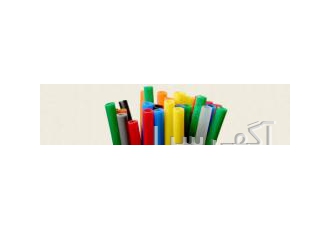 خریدار و فروشنده ضایعات نایلون ونایلکس شرکت هیلا پلاست شایان تولید
