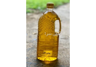 روغن کانولا کلزا درجه یک و خالص در تهران فروش انواع روغن های خوراکی
