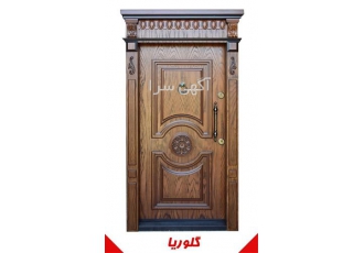 تولید انواع درب چوبی