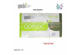 برد مادر DC کولر اسپلیت برند Quanda مدلQD55DC