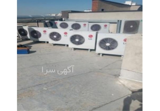 نمایندگی کولر گازی و داکت اسپیلت الجی در احمدآباد مستوفی نیا سرویس