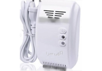 اعلام حریق - فروش سیستم اعلام حریق با گارانتی