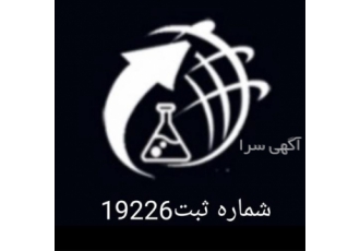 فروش پی ایی جی ۴۰ و ادتادو سدیم در تهران تولیدکننده و فروشنده پی ایی جی