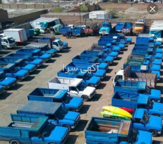 آگهی های خدمات - طاقانک