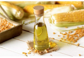 نمایندگی پخش روغن های طبیعی و ارگانیک روغن ذرت در اصفهان روغن ارگانیک
