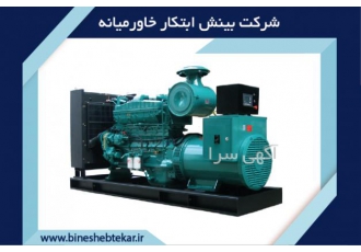 رفع مشکل قطعی برق در تمام فصول سال قطعی برق یکی از مشکلات اساسی در شهر