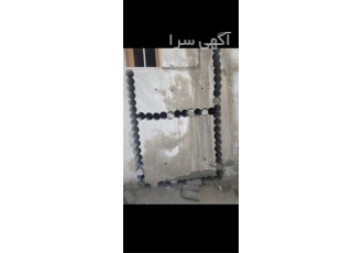 تخریب بتن با کرگیر ، تخریب بدون آسیب به سازه