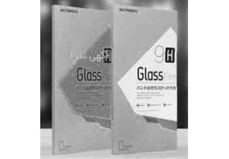 تولید و چاپ جعبه گلس موبایل چاپ جعبه گلس در قم تولید و چاپ جعبه گلس