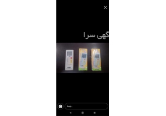 کنترل کولر گازی انواع کنترل کولر گازی در اصفهان با سلام انواع کنترل