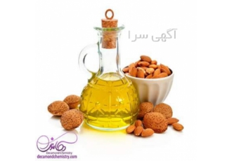 فروش باورنکردنی روغن بادام شیرین در شیراز روغن های ارگانیک روغن