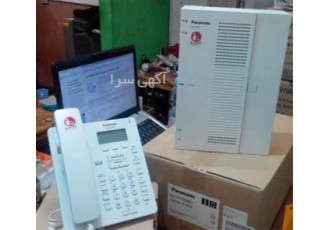فروش دستگاه سانترال خدمات نصب سانترال در سمنان خدمات نصب سانترال