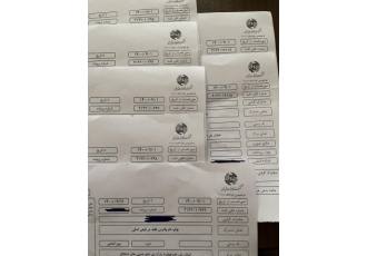۷خط تلفن ثابت محدوده جردن