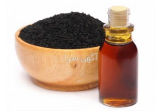 فروش روغن سیاه دانه به صورت عمده