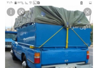 خدمات باربری ، ارسال بار به کل ایران با قیمت مناسب