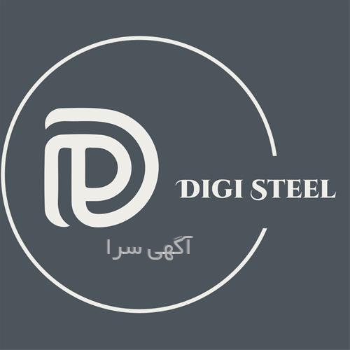 آگهی های سازه های پیش ساخته - پیشوا