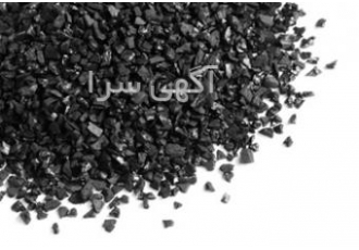فروش سیلیس تصفیه آب آنتراسیت سیلیس شیشه ای شرکت الماس سیلیس غرب تولید