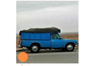 حمل بار با نیسان از کل کشور رفت برگشت_خدمات ارسال