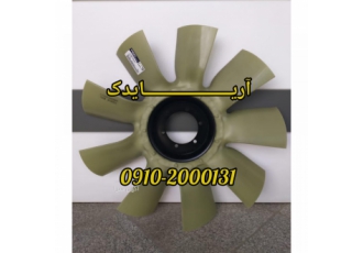 پروانه موتور بیل هیوندا ، لوازم یدکی بیل مکانیکی هیوند