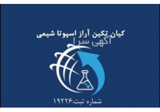 وارد کننده روغن نارگیل مالزی