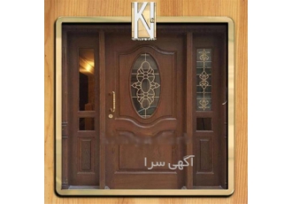 انواع درب لابی درب چوبی