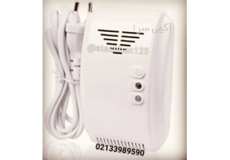 عرضه و فروش انواع اعلام حریق در آتشبان