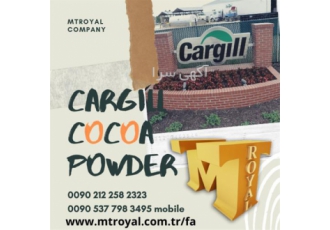 قیمت کره کاکائو کارگیل ۳۰ درصد ارزانتر خرید کنید در تهران واردات