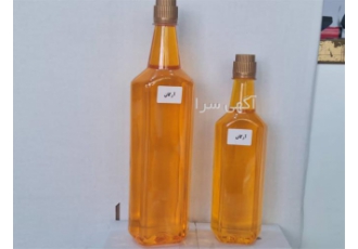 روغن آرگان اصل معطر