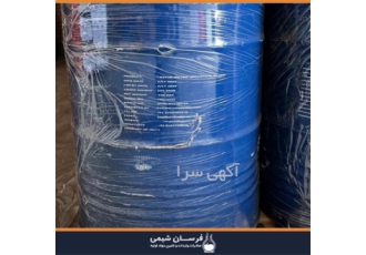 خرید و فروش روغن کرچک وارد کننده روغن کرچک در تهران خرید و فروش روغن