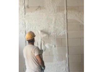 گچ پلیمری با امکان اجرا در محل مورد نظر شما در ساری گچ پلیمری با امکان