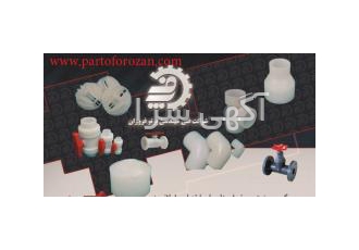 لوله و اتصالات PVDF اتصالات PVDF لوله PVDF فلنج PVDF