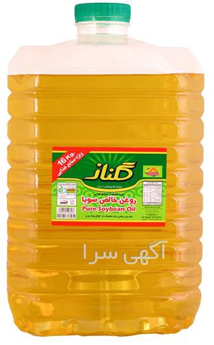 قیمت روغن صاف قنادی دیجی کالا