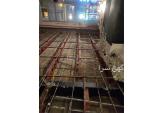 مجری تخریب ساختمان بتنی و کلنگی