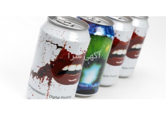 چاپ قطعه آلومینیومی در تهران چاپ قطعات الومینیومی با استفاده از روش