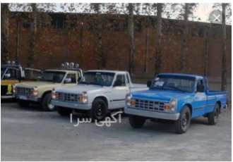 اتو باربری با بیمه بارنامه خدمات گسترده