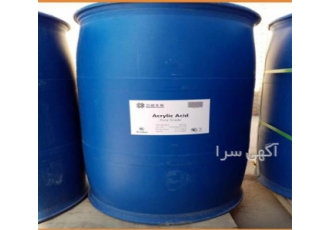 واردات و فروش اکریلیک اسید
