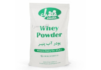 فروش پودر آب پنیر سنتی در تهران پودر آب پنیر سنتی خضرا موجود است مناسب