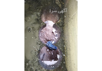 قطع بتن قطع ستون و پودر قطع بتن بالکن و سکو در تجریش انجام کلیه برش