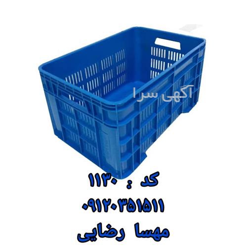 آگهی های خدمات بسته بندی - سقز
