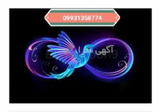 حمل بار با نیسان // فقط بین استانی