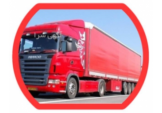 خدمات باربری اتوباربری گسترده در ایران در تهران باربری و اتوباربری