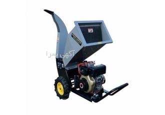 فروش خردکن چوب، دستگاه خردکن چوب، خردکن چوب