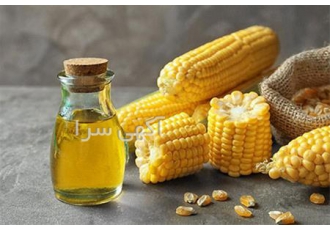 فروش روغن ذرت تصفیه شده با بهترین قیمت در تهران روغن ذرت تصفیه شده