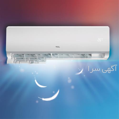 کولر گازی تی سی ال مدل tac 24chsa/xa81i