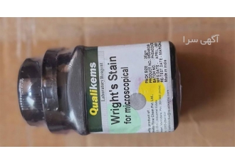 رنگ رایت ۲۵ گرمی هندی در تهران رنگ رایت 25 گرمی هندی فروش ویژه رنگ رایت