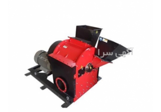 دستگاه کراشر چوب _ فروش