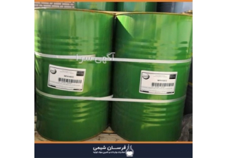 تامین و فروش صابون مول 10
