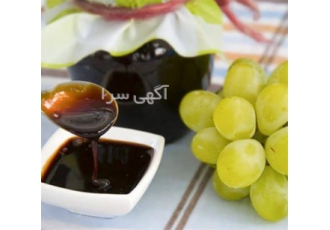 پخش گسترده شیره انگور محصول سوگند کعبه در کاشان پخش گسترده شیره انگور